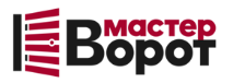 Профессиональный монтаж ворот любой сложности в Муроме от 10154 руб.